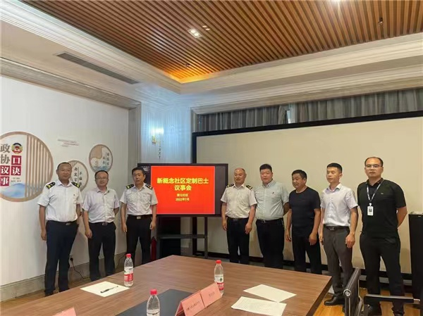 轉型發(fā)展 | 徐州公交新概念特色服務想市民之所想惠乘客之所需
