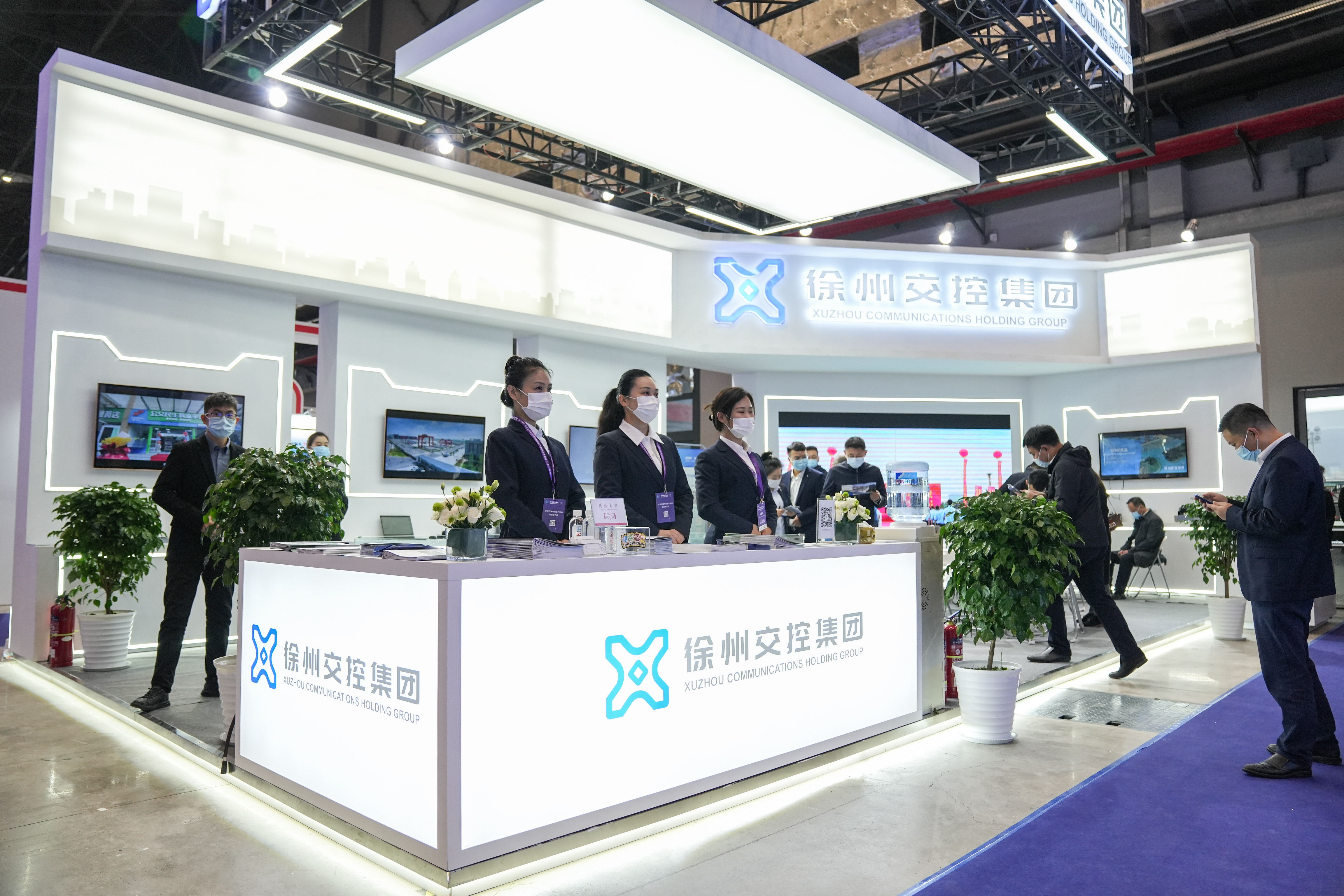 交控集團亮相第六屆交通信息化論壇暨智慧交通產(chǎn)品技術博覽會