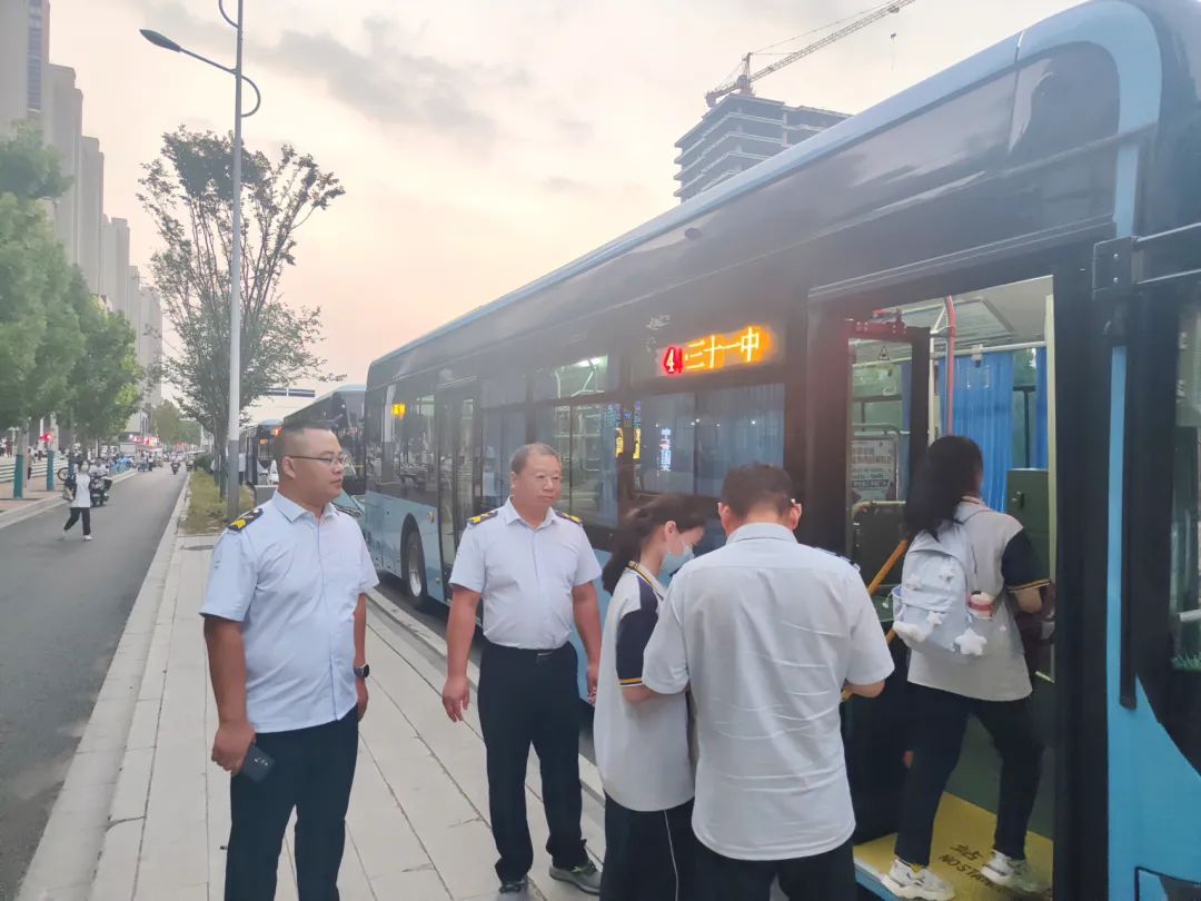 多措并舉，公交集團全面開啟安全“護學”模式
