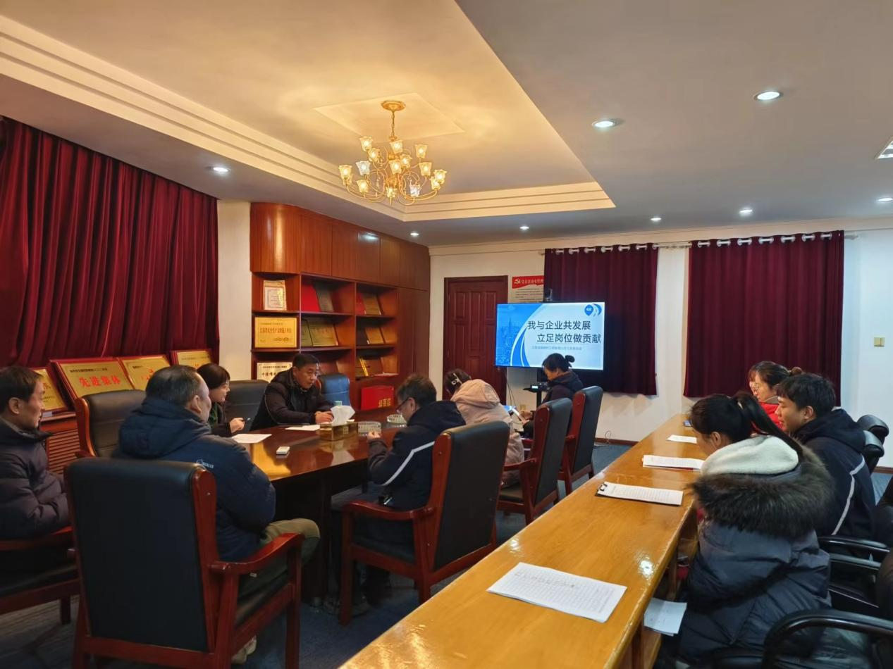 冠盛公司工會(huì)舉辦“我與企業(yè)共發(fā)展，立足崗位做貢獻(xiàn)”主題演講比賽
