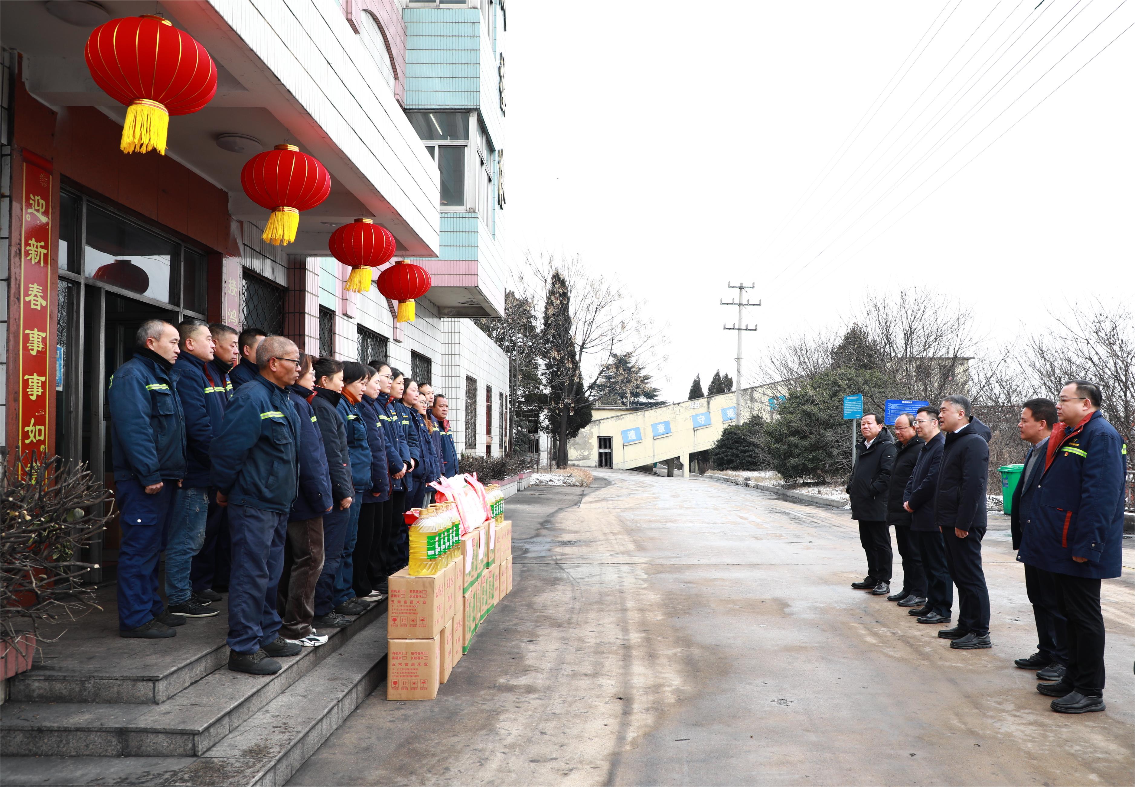 交控集團(tuán)黨委組織開展春節(jié)走訪慰問活動(dòng)