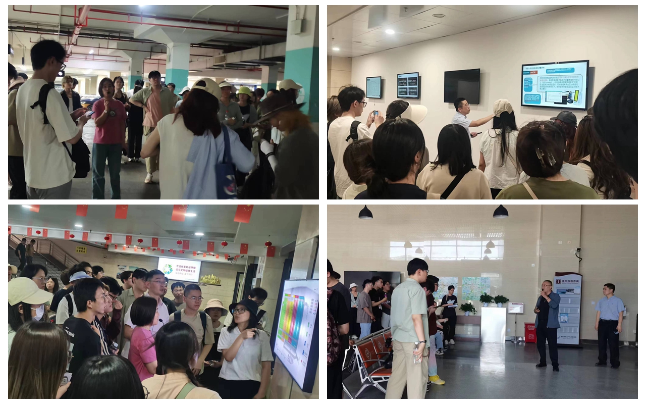 數(shù)創(chuàng)科技公司邀請礦大學(xué)子赴徐州東站東廣場開展勘察調(diào)研活動(dòng)