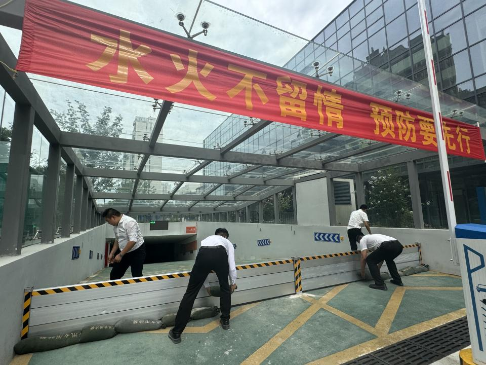 打好防汛“準(zhǔn)備仗”，夯實(shí)汛期“安全堤”