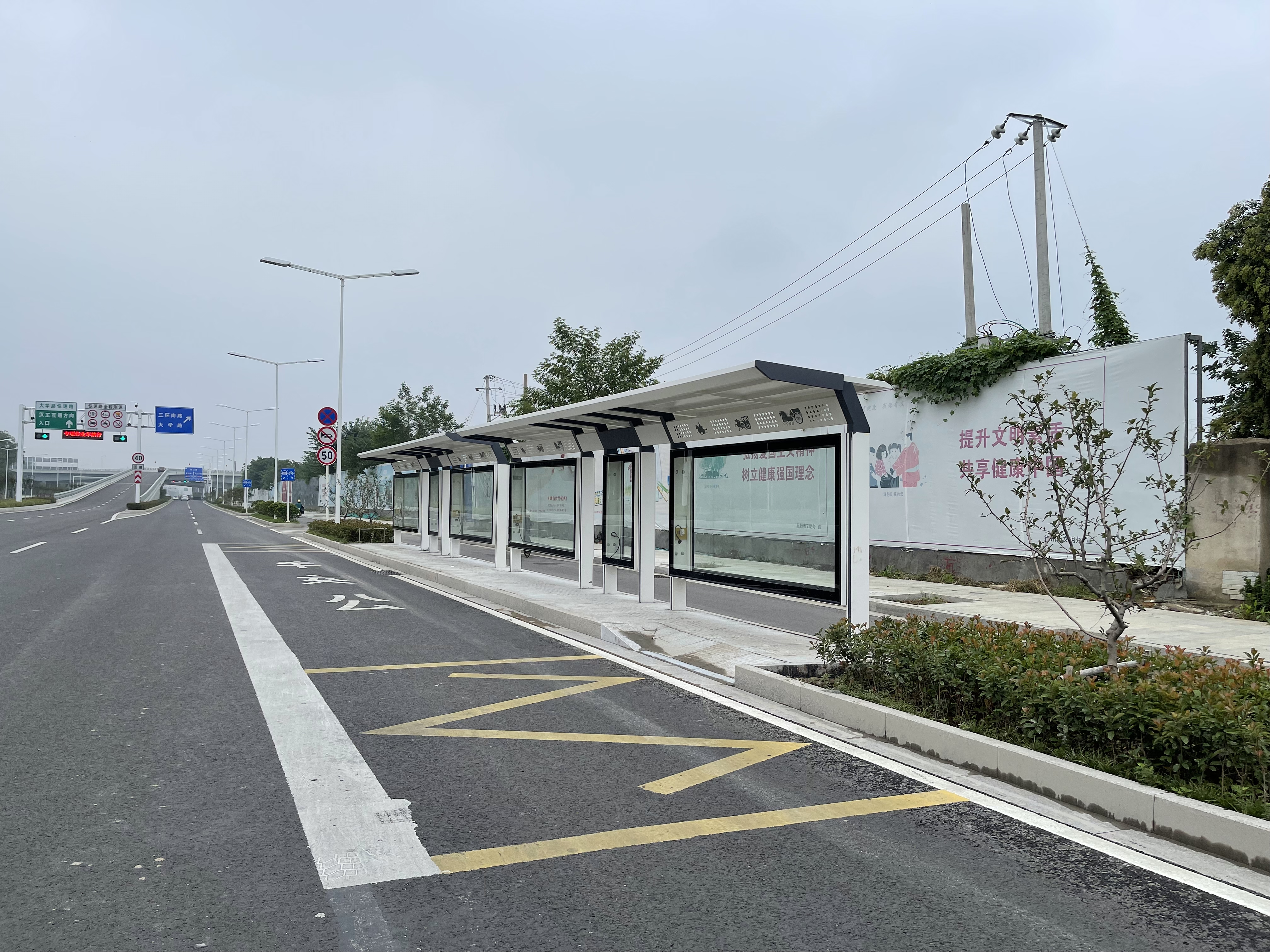 我市首批漢文化元素公交候車(chē)亭亮相！